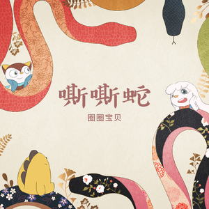 这里只有精品在线视频
