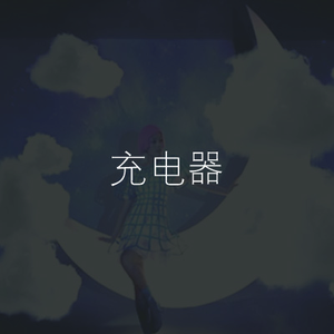 这里只有精品在线视频
